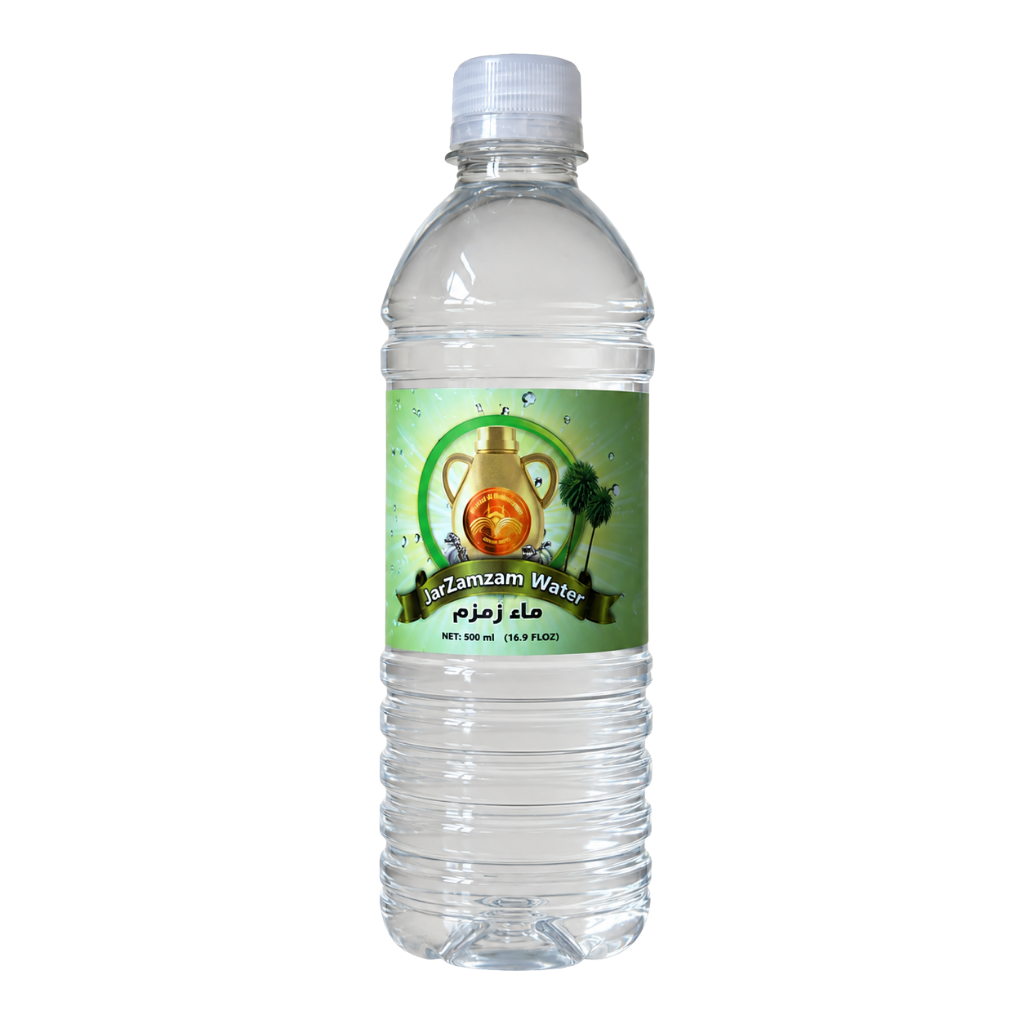 Makkah Al-Mukarramah Jar Zamzam Water 500 ml buy online USA - 1